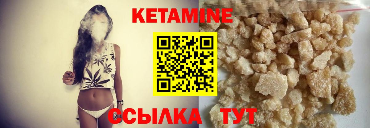 Мефедрон Корсаков