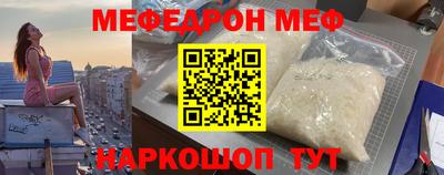 ALPHA-PVP Кингисепп