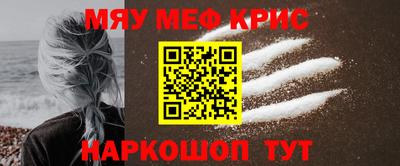 ГАЛЛЮЦИНОГЕННЫЕ ГРИБЫ Кимры