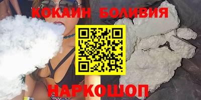 MDMA Комсомольск-на-Амуре