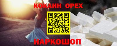 ALPHA-PVP Кингисепп