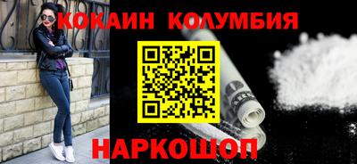 ALPHA-PVP Кингисепп