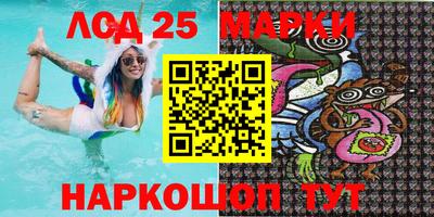 ГАЛЛЮЦИНОГЕННЫЕ ГРИБЫ Кимры