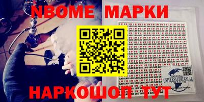 ГАЛЛЮЦИНОГЕННЫЕ ГРИБЫ Кимры