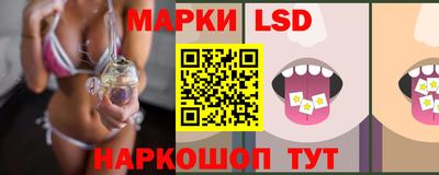 ALPHA-PVP Кингисепп