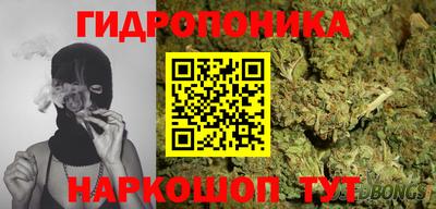 таблы Кинель