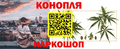 ГАЛЛЮЦИНОГЕННЫЕ ГРИБЫ Кимры