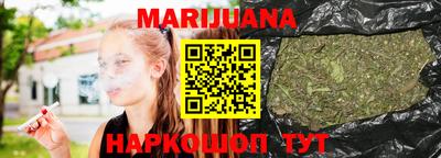 таблы Кинель