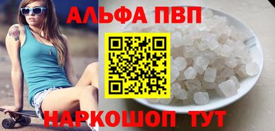 ГАЛЛЮЦИНОГЕННЫЕ ГРИБЫ Кимры