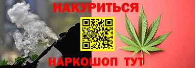 таблы Кинель