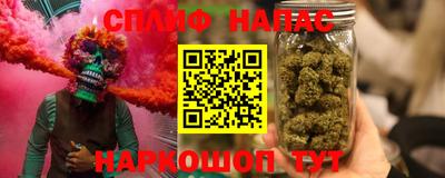 мет Коммунар