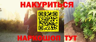 ГАЛЛЮЦИНОГЕННЫЕ ГРИБЫ Кимры