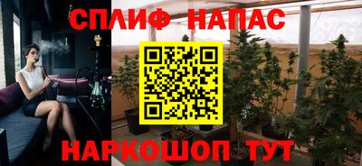 таблы Кинель