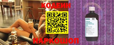 ALPHA-PVP Кингисепп