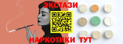 ГАЛЛЮЦИНОГЕННЫЕ ГРИБЫ Кимры