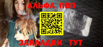 ГАЛЛЮЦИНОГЕННЫЕ ГРИБЫ Кимры