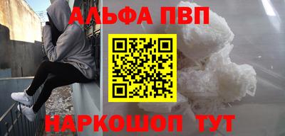 ГАЛЛЮЦИНОГЕННЫЕ ГРИБЫ Кимры