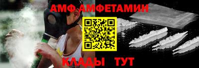 ГАЛЛЮЦИНОГЕННЫЕ ГРИБЫ Кимры