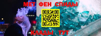 ГАЛЛЮЦИНОГЕННЫЕ ГРИБЫ Кимры