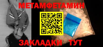 ГАЛЛЮЦИНОГЕННЫЕ ГРИБЫ Кимры