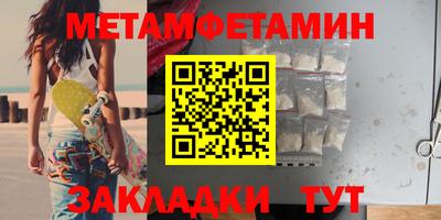 ALPHA-PVP Кингисепп