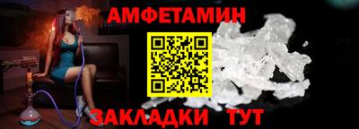 ГАЛЛЮЦИНОГЕННЫЕ ГРИБЫ Кимры