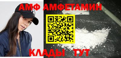 таблы Кинель