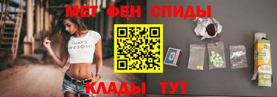 бутик Конаково