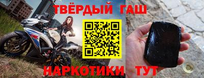 ALPHA-PVP Кингисепп