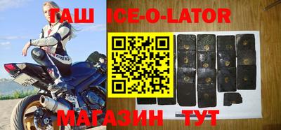 таблы Кинель