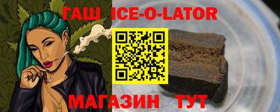 ГАЛЛЮЦИНОГЕННЫЕ ГРИБЫ Кимры