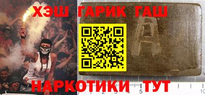 ГАЛЛЮЦИНОГЕННЫЕ ГРИБЫ Кимры