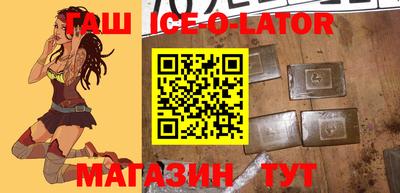 ALPHA-PVP Кингисепп