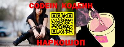 ГАЛЛЮЦИНОГЕННЫЕ ГРИБЫ Кимры