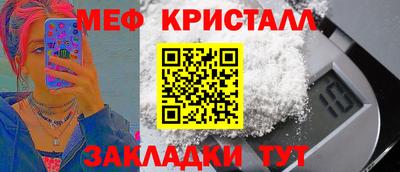 ALPHA-PVP Кингисепп