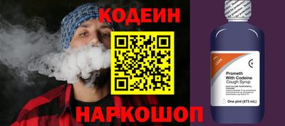 ГАЛЛЮЦИНОГЕННЫЕ ГРИБЫ Кимры